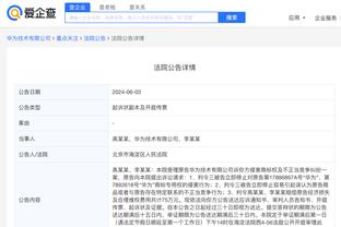 开云手机版app下载通用版苹果截图2