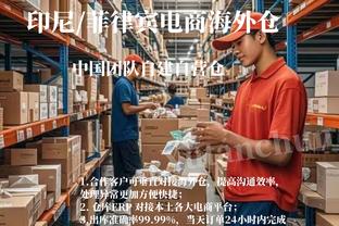 记者：足协禁止异地转让但没禁止省内转让，百年俱乐部都是吹牛