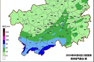 雷竞技电竞平台截图0