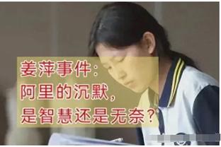 美记：如果老鹰战绩不好 特雷-杨赛季结束可能被交易