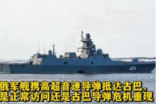 J联赛不好踢❗神户胜利船官方：35岁马塔离队 加盟后仅出战10分钟